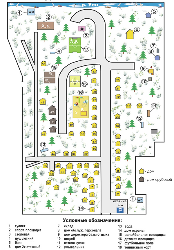 Турбаза яковцы схема домиков